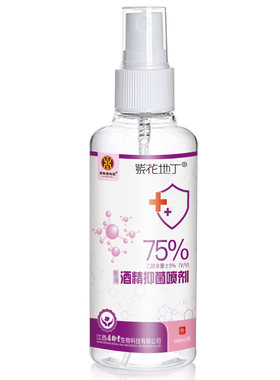 紫花地丁脚部抑菌套装百年康御堂