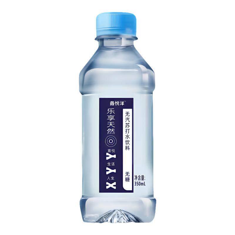 无糖苏打水饮料整箱24瓶*350ml无汽夏日解渴补水苏打饮用水特价批