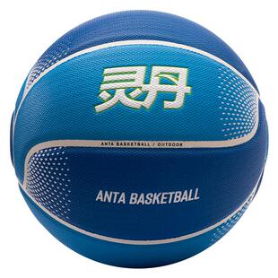 安踏灵丹篮球官方正品比赛7号成人青少年专业训练耐磨防滑室内外
