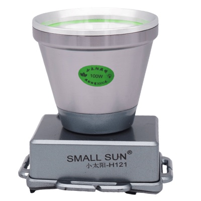 SMALLSUN抗洪抢险野外徒步露营