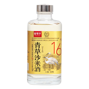 青草沙16度金标米酒低度数微醺送礼纯粮糯米酒上海崇明特产瓶装酒