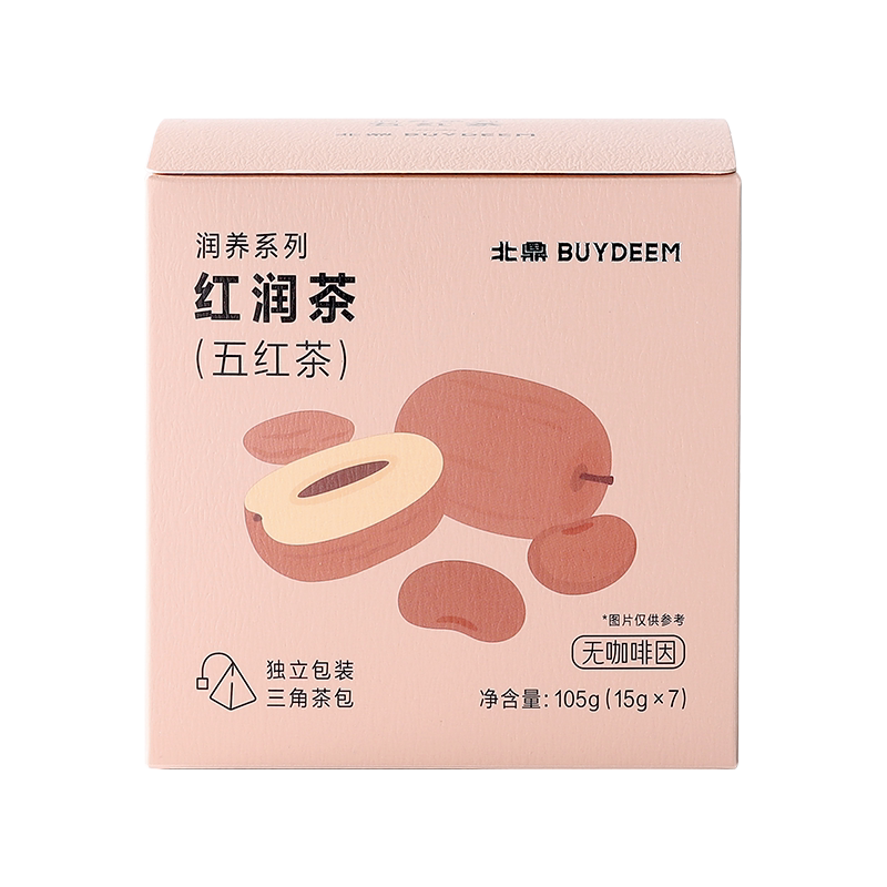 北鼎袋泡茶合集五红五黑雪梨桂花