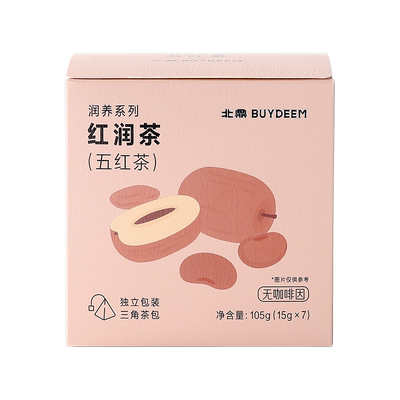 北鼎袋泡茶合集五红五黑雪梨桂花