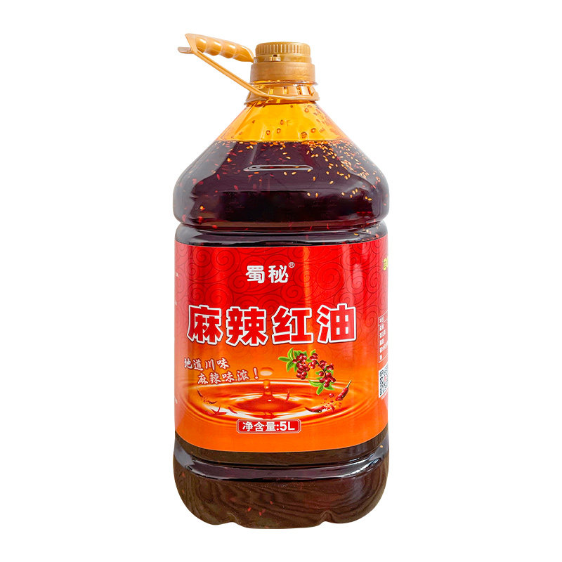 蜀秘四川正宗麻辣红油辣子商用凉拌菜专用辣油秘制成都川味辣椒油