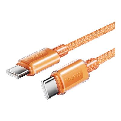 【升级自动断电】适用苹果17全系