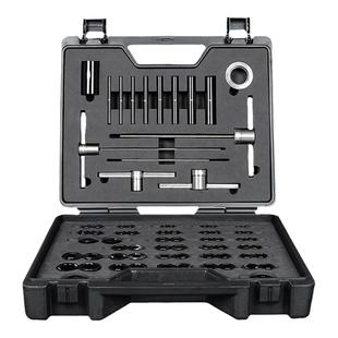 乐百客花鼓培林压入工具安装中轴轴承塔基车店用神器完全版工具箱