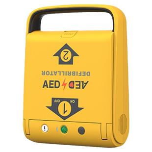 只换不修安保AED便携式心脏除颤仪医用急救车载全自动体外除颤器