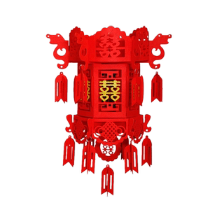 结婚庆用品喜字无纺布灯笼婚房室内布置大红宫灯走廊装饰花球挂饰