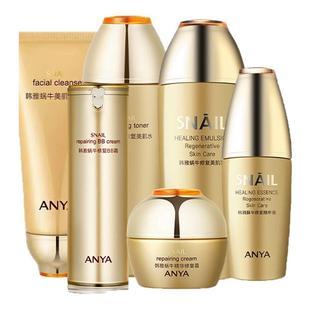 韩雅蜗牛修复大套装礼盒修护补水保湿柔嫩舒缓水乳护肤品官方正品