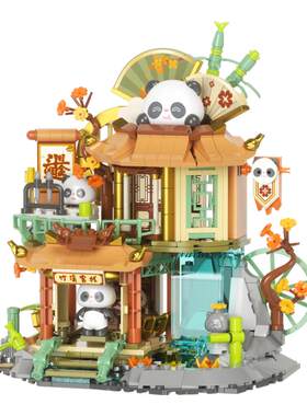 【佳奇积木】街景建筑熊猫积木