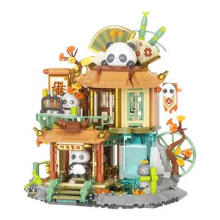 JAKI佳奇熊猫积木拼装摆件玩具竹溪客栈男女孩子生日礼物街景建筑