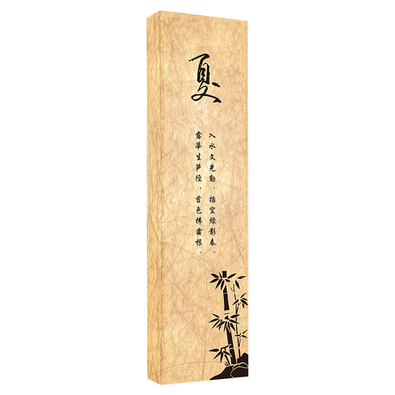 酒店茶楼杜邦纸发光包厢门牌定制