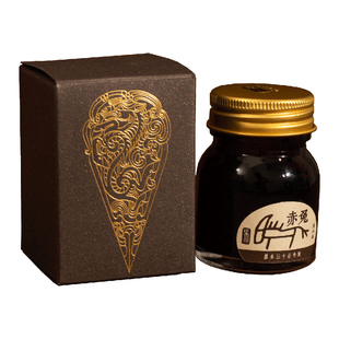 败家实验室THEBAI2026马年限定黑水墨水棕黑非碳素钢笔日用书写