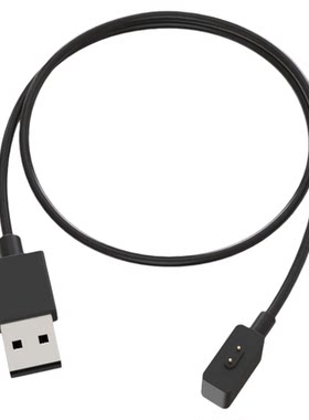 适用小米手环9876543充电