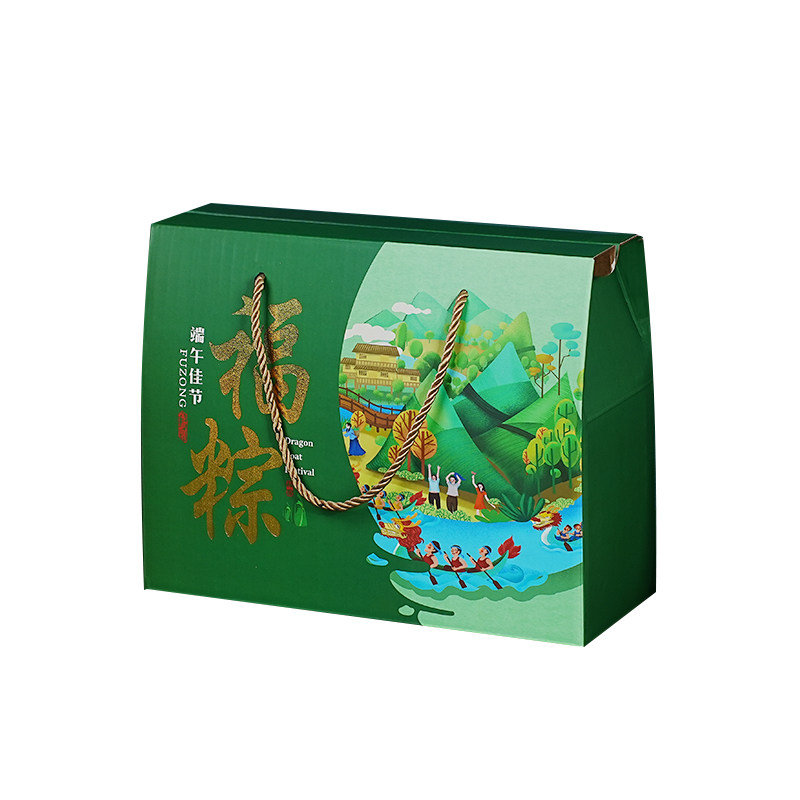 清欧定制批发粽子盒端午节包装盒