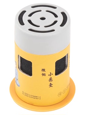 艾灸盒随身灸家用艾灸罐无烟小悬灸筒儿童温灸热敷仪艾草条柱器具