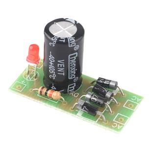 AC转DC电源转换模块 1N4007 全桥整流滤波 12V 1A交流转直流