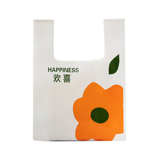 乳白背心袋塑料手提袋打包袋甜品包装袋冰粉礼品袋外卖购物袋定制