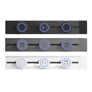 可移动30cm短距离轨道插座无线家用衣橱柜子壁挂式多功能USB排插