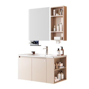 顾家家居奶油风浴室柜陶瓷一体洗手盆柜组合卫生间洗漱台侧边收纳