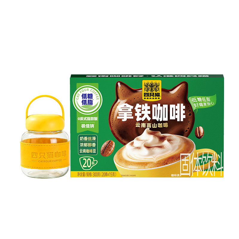 四只猫拿铁蓝山咖啡卡布奇诺特浓云南速溶咖啡粉黑咖啡咖啡豆提神实拍图 商品