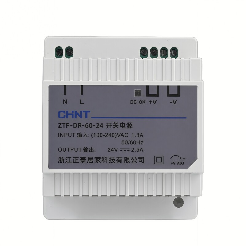 正泰DR开关电源220V转24VDC交流变直流变压器过载保护导轨小体积