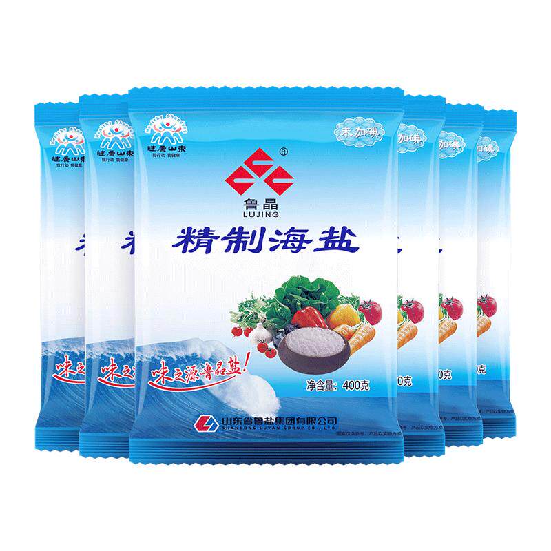 鲁晶未加碘精制海盐未加抗结剂400g炒菜无碘盐不加亚铁氰化钾食盐