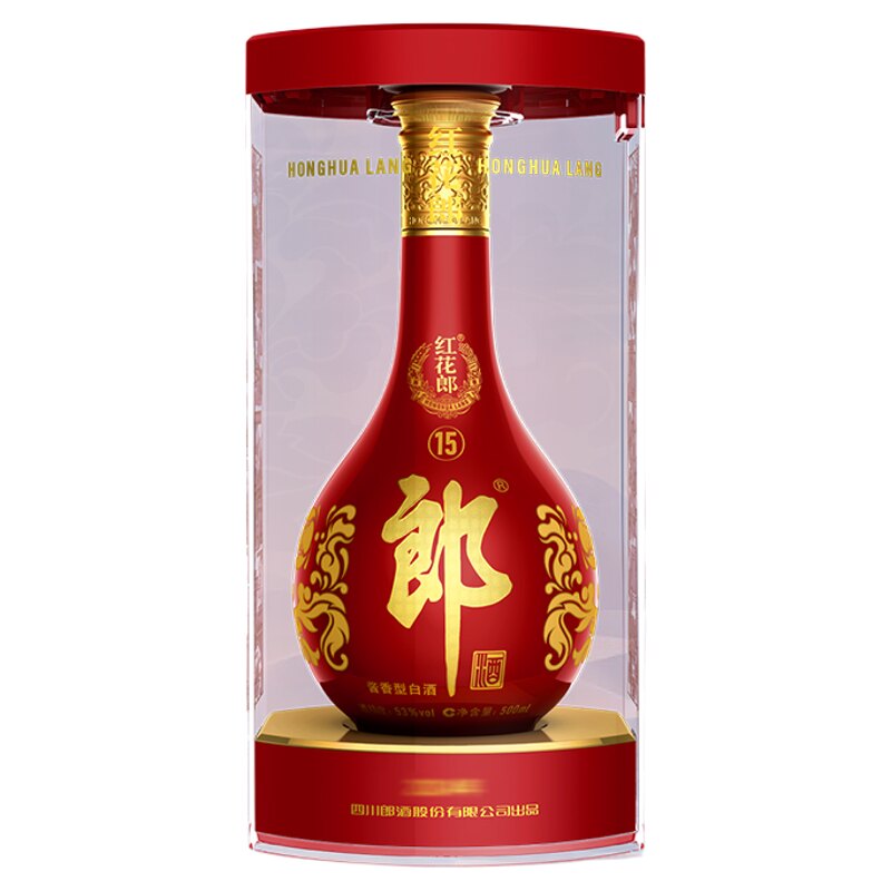 郎酒红花郎15酱香型53度双瓶喜宴