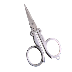 正品日美不锈钢随身便携迷你指甲剪钓鱼剪刀小号折叠剪旅行小剪刀