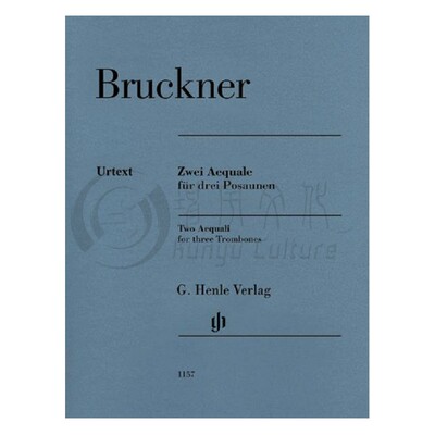 布鲁克纳两首阿奎里三支长号