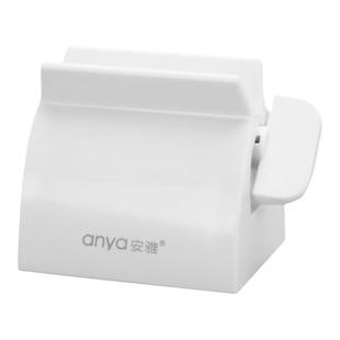 安雅牙膏挤压器手动牙膏夹儿童懒人神器自动挤洗面奶小样护手霜夹