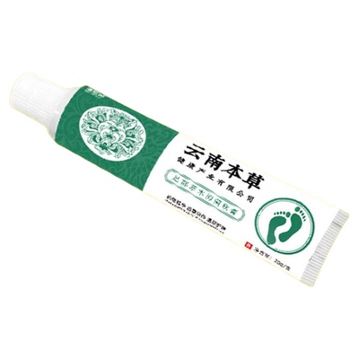 脚气脚痒脚臭云南本草喷剂脱皮止痒抑菌乳膏杀菌脚除臭喷雾干裂