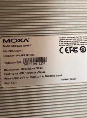 议价MOXA宽温型全千兆工业乙太网交换机EDS-G509-T光电转换