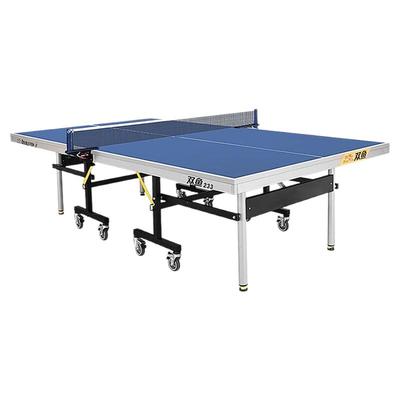 双鱼可折叠25mm标准比赛乒乓球台