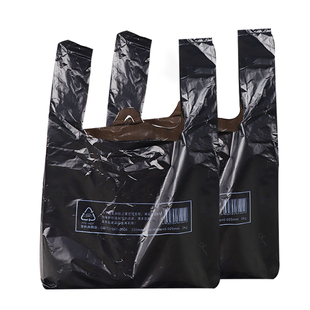 黑色塑料袋加厚5丝银行手提袋烟酒店购物袋包装袋定制背心袋批发