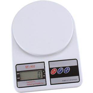 厨房咖啡称蛋糕小型精确到小克数中药电子秤精准烘焙磅食品托盘度