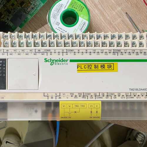 【议价-可维修】  Eleric TM218LDA40DRPHN 电子配件  /均有货