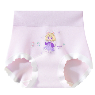 高腰护肚纯棉女童内裤天然彩棉100A益生菌女童小平角裤儿童内裤