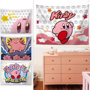 背景布ins挂布日式 星之卡比探索发现客厅背景布ins挂布卧室温馨