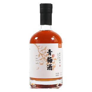 云南大理青梅酒本格梅酒男女士微醺果酒大理特产伴手礼手工梅子酒