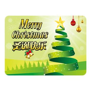 圣诞节晚会主持人手卡元旦酒店跨年商务活动司仪台词手稿提词记忆卡片提示红色报幕卡片新年吉祥鹿感恩的心卡