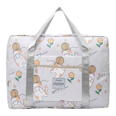 旅行待产开学可爱旅行包包可扩大