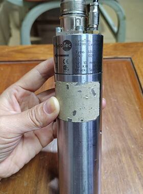 【询价】Sycotec  4040主轴，适用