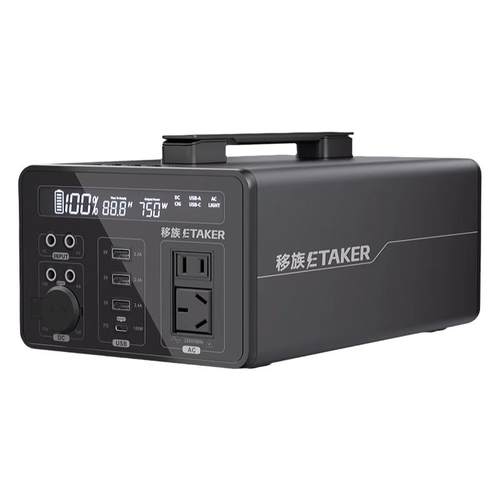 移族P1000S移动户外电源静音大容量220V1000W快充【应急备灾救援】户外露营自驾游家用停电储能便携蓄电池