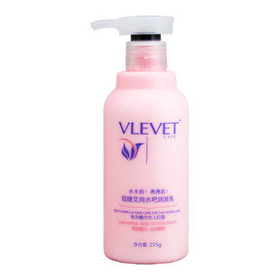 冠捷艾尚弹簧水吧润发乳卷发造型乳弹力精华素护卷保湿定型防毛躁