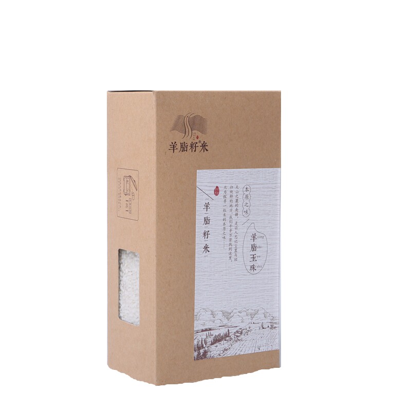 羊脂籽塔河垦新疆大米