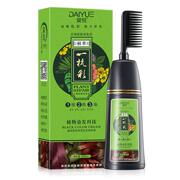 黛悦！天然植物泡泡染发剂200ml
