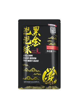 贾东普黑金泡泡球钓鱼饵料小药