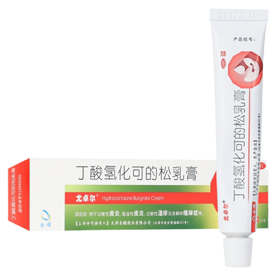 【尤卓尔】丁酸氢化可的松乳膏10g(0.1%)*1支/盒