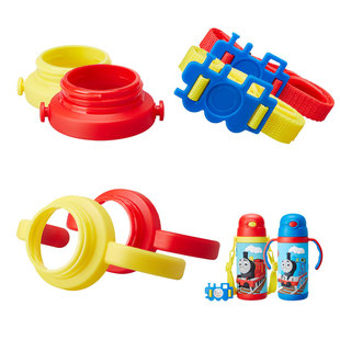 托马斯保温杯配件保温杯杯盖手柄背带吸嘴吸管配件水杯盖子带吸嘴